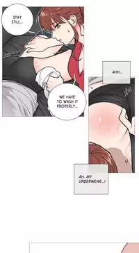 [The Jinshan] Sadistic Beauty Ch.1-14 (English) (Ongoing)