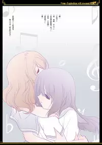 [Bijutsubu (Shiduki Michiru)] Euphobian no Hibiki - Euphobian will resound. (Hibike! Euphonium) [Chinese] [Digital]