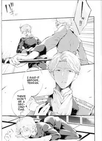 (C86) [Harugano (Harugano Kaoru)] Tadashii Chikyuujin no Shitsukekata (ALDNOAH.ZERO) [English]