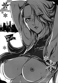 Take me to your Heart!!