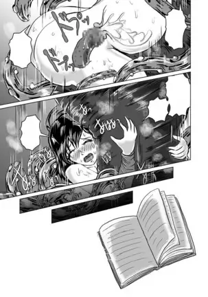 Shasei Sakunyuu Junkan - Roper no Iru Kobeya