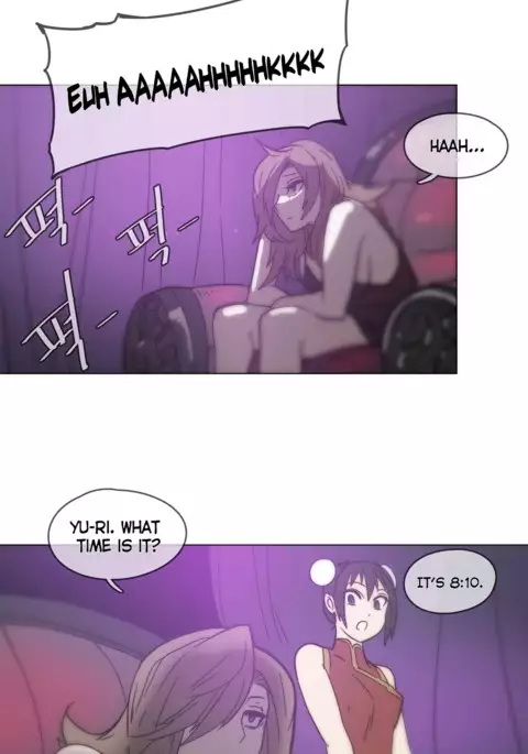 Household Affairs Ch.1-53