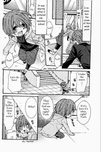 [Itsuki Makoto] Kaihatsu Muramura Mode [English] [yocchan]