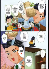 (C54) [U.R.C (Momoya Show-Neko)] Gravure (Sakura Taisen) [English] [darknight]