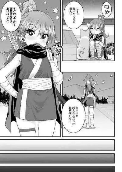 COMIC LO 2024-06