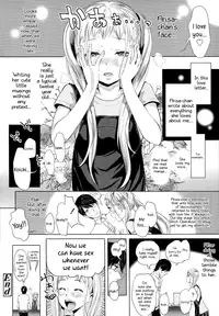 [Ootsuka Reika] Arisa's Bitch Project (Comic LO 2013-10) [English]