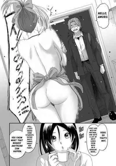 [Ryoh-zoh] Itaiamai Ch. 16 [English]