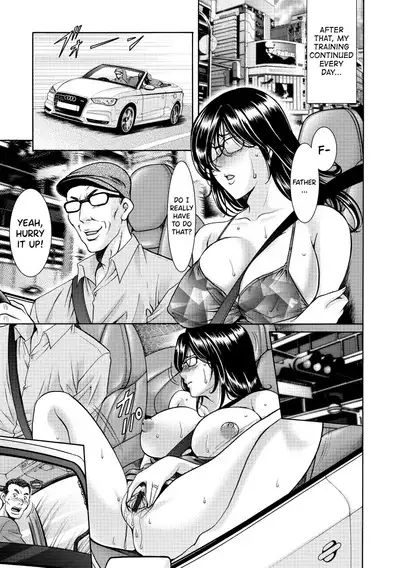 Niku Joi Gifu ni Ochita Teishuku Bizuma