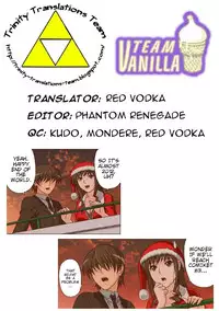 [Rudoni] Lovely Santa no Yuuwaku | Lovely Santa's Seduction (Amagami) [English] [Team Vanilla + Trinity Translations Team]
