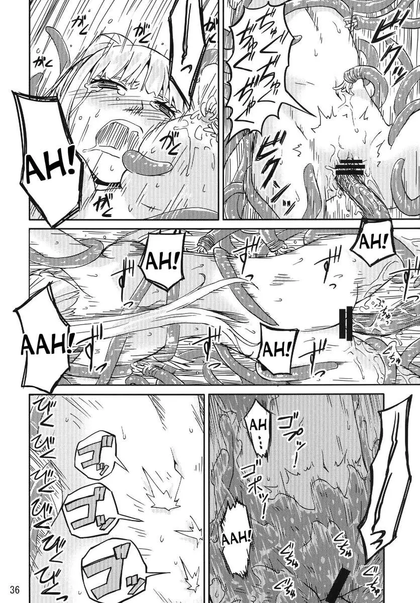 Syokusyu Game