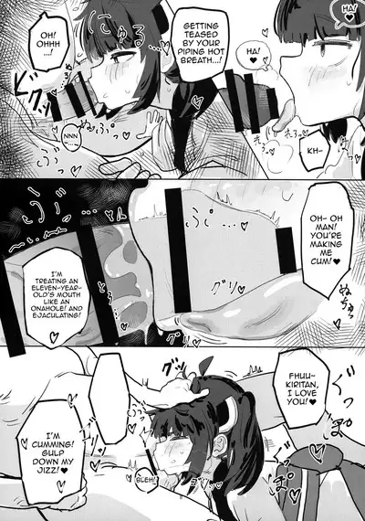 Kiritan to Ecchi Shitai! | I Want To Do Lewd Stuff With Kiri-tan