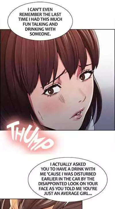 [Serious] Taste of Forbbiden Fruit Ch.27/53 [English] [Hentai Universe]