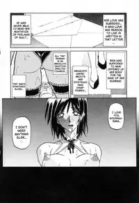 [Sanbun Kyoden] Sougetsu no Kisetsu | Season of Sougetsu [English] [Uncensored]