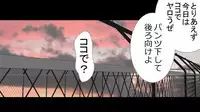 [Rin] Tenshin Ranman Genki Musume, Sonna Soburi Misetenai no ni Netorareteita.
