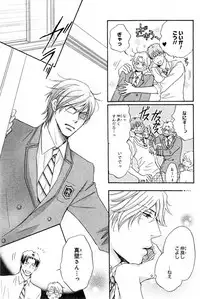 CIEL 2015-01