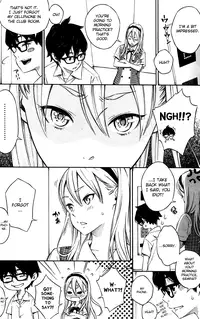 [Key] Splash (COMIC Kairakuten 2014-01) [English] [Batman]