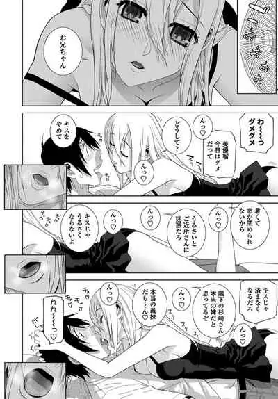 COMIC Penguin Club 2019-10