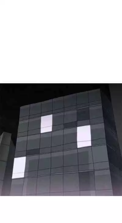 蛇精潮穴 1-31