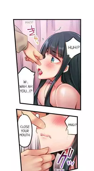 [Yuuki HB] 1 Piston de Bareru Uso ~Jishou Bitch wa Ubu ni Nureru~ | Busted in One Thrust Ch. 1 - 25 [English] [Ongoing]