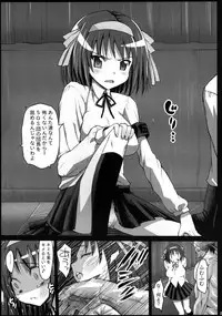[Eromazun (Ma-Kurou)] Saint Helena Gakuen 2 ~ Terrorist ni Senkyosareta Jogakuen de Rape Matsuri!~ (Various) [Digital]