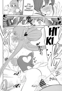 (C86) [Nobita Graph (Ishigana)] Cure la In! | Cure for Horniness! (HappinessCharge Precure!) [English] {doujin-moe.us}