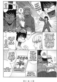[TETRODOTOXIN (Nise Kurosaki)] ZETTAI KAREN SYOUJYO Q (Zettai Karen Children) [English] {doujin-moe}