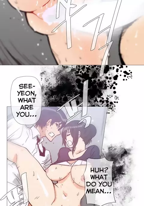 Household Affairs Ch.1-53