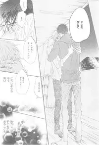 CIEL 2015-01