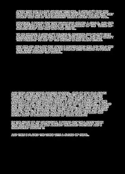 Gal x OtaCir NTR | Gal x Otaku NTR