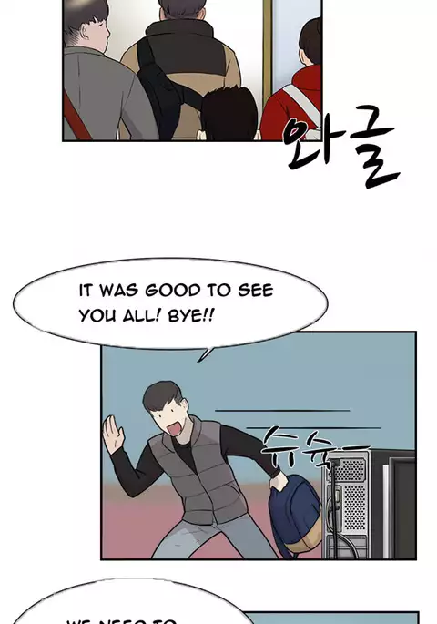 Double Date Ch.1-18