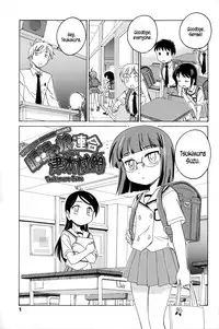 [Wanyanaguda] Youshou no Hana no Himitsu - The secret of Girls flowers [English] {5 a.m.}