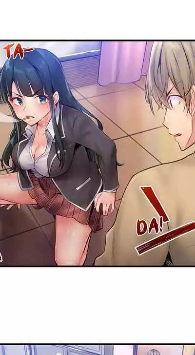 [Yuuki HB] 1 Piston de Bareru Uso ~Jishou Bitch wa Ubu ni Nureru~ | Busted in One Thrust Ch. 1 - 25 [English] [Ongoing]