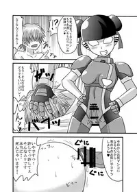 [Metametadan (Metameta)] Shota Seme Colon (Choujuu Sentai Liveman) [Digital]