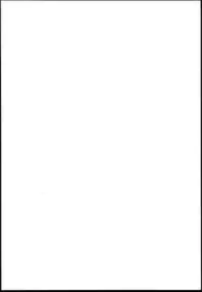 Idol to Sports Siyo!