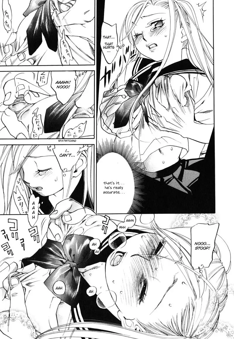 Warau Kangofu CH7