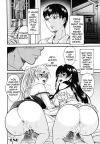 [Umekichi] Sister Life [English] [Yuribou]