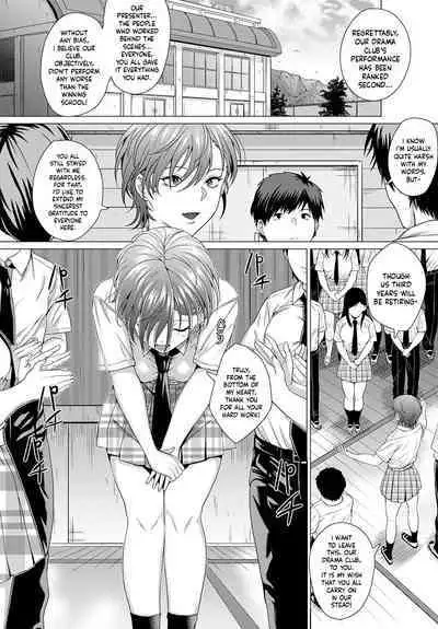 The Show Must Go On!