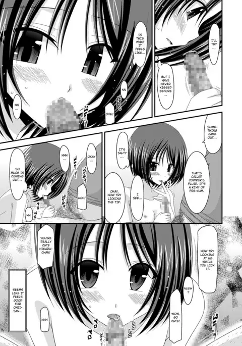 Roshutsu Shoujo Yuugi Extra Chapter 3