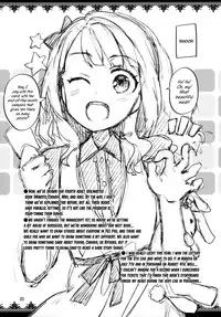 (C84) [ReDrop (Miyamoto Smoke, Otsumami)] Boku no Kanojo wa Super Idol Iori-chan! (THE IDOLM@STER) [English] =LWB=