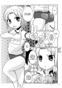 [Koushi (mr.sugar)] Burumani [English] [Mysterymeat3] [Digital]