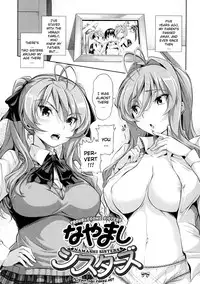 [Tosh] Menkui! (Complete) [Uncensored][English]