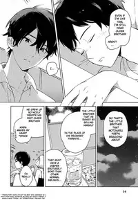 [Tamekou] Deichuu no Hasu [English]