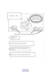 [Eingyeo] My Spanking Friends Vol. 1 [English]