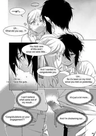 Futaba no Ohanashi Matome 3 - The Story of Futaba 3