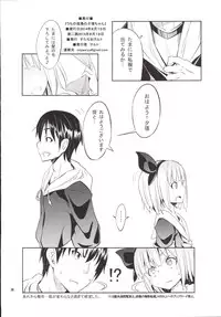 [Studio Wolt (Wolt, Miyao Ryuu)] Uchi no Bokou no Yuubari-chan (Kantai Collection -KanColle-) [Digital]