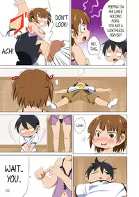 [SS-BRAIN (K3)] 360 (Mitsudomoe) [English] [Kameden]
