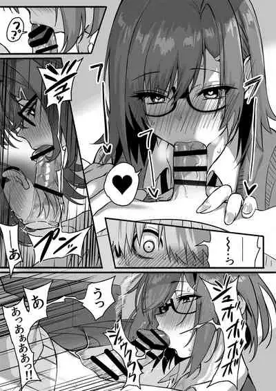 Itabasami na Wakachi Ai 3