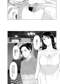 Action Pizazz 2017-11 [Digital]