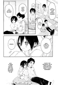 (Shota Scratch SP5) [S-Size (Shinachiku)] Tonari no Yuuki-kun [English] {Shotachan}