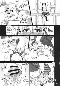 (Futaket 4) [Doronuma Kyoudai (Red-Rum)] Ra-riru-rero Chu (DarkStalkers) [English] {desudesu}